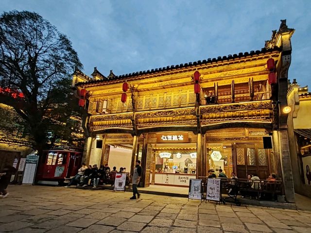 Xiangao Night: A Luminous Heritage