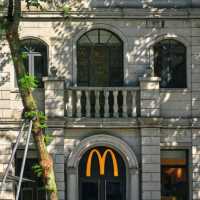 เมืองโบราณซานฟางฉีเซียง