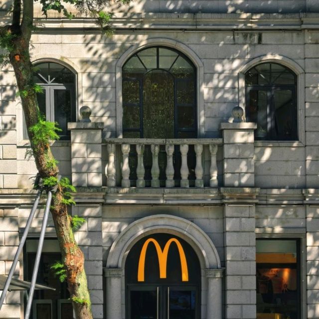 เมืองโบราณซานฟางฉีเซียง เมืองโบราณซานฟางฉีเซียง