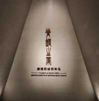 The Dual Pulse of Xián