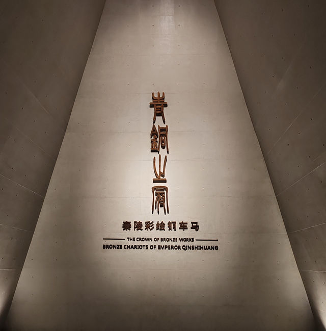 The Dual Pulse of Xián The Dual Pulse of Xián