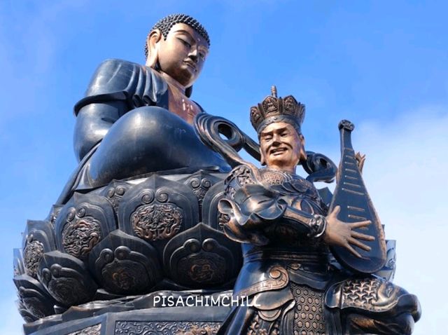 เขาฟานซิปัน