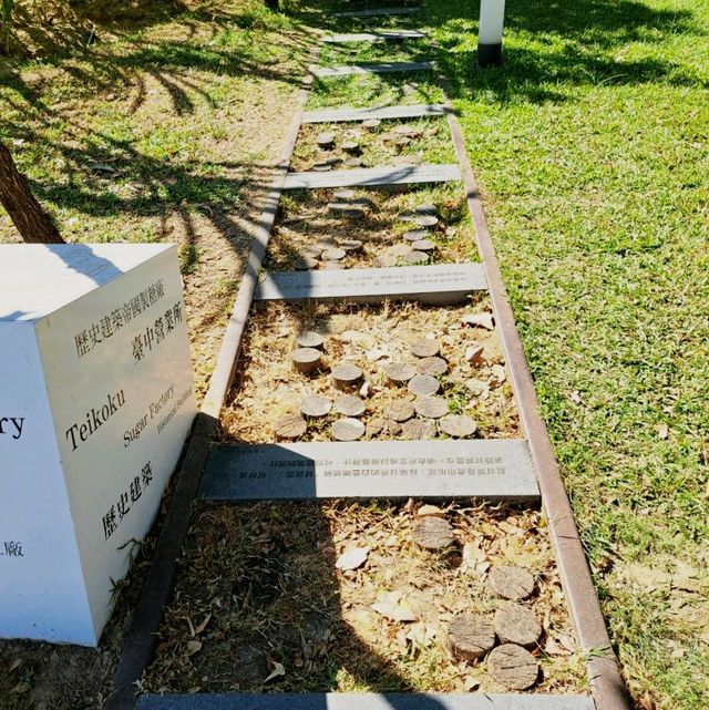 🏭 台中｜帝國糖廠×與舊城市的對話時光