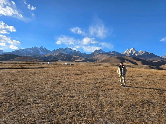 “ดวงตาเก๋อเนี่ย” (Eye of Genie) “ดวงตาเก๋อเนี่ย” (Eye of Genie)