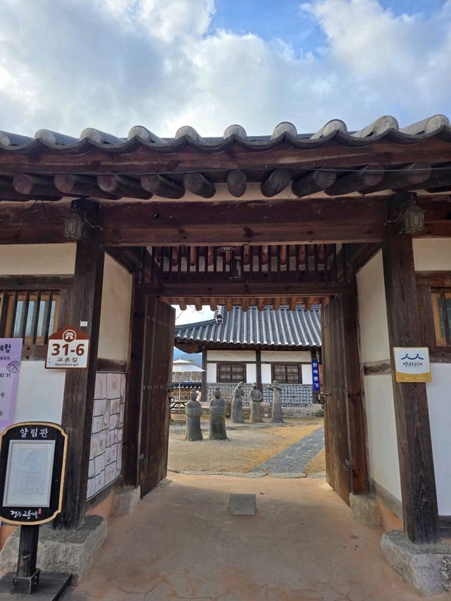 고즈넉한 경주 한옥마을의 매력🤎