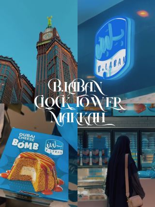 Sweet Moments After Prayer: Discovering B.Laban in Clock Tower Makkah
