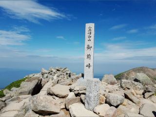 ยอดเขาศักดิ์สิทธิ์ฮาคุซัน