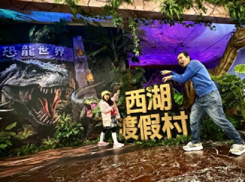 Miaoli Attractions - Xihu Resort | A two-day, one-night dinosaur-themed mini-trip, an unexpectedly relaxing family vacation 🦖