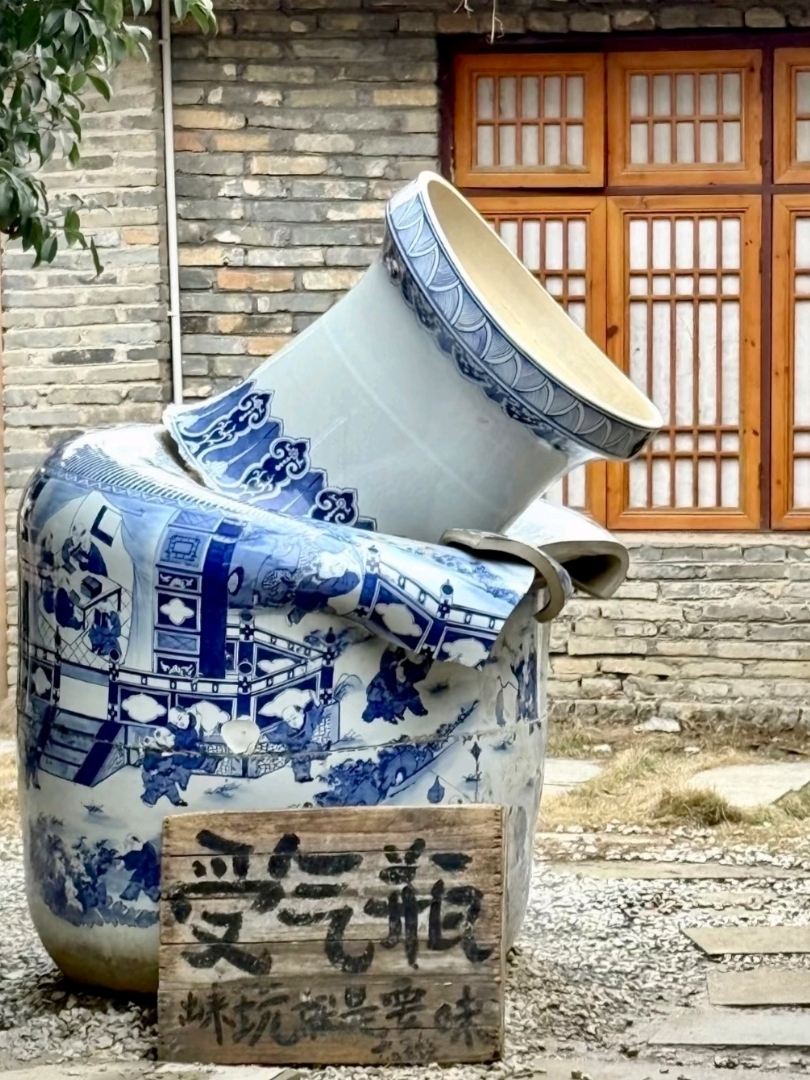 🏺✨ 景徳城 — 中国で最も美しい陶磁器の街。 | Trip.com 景徳鎮