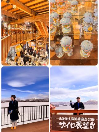 無需特意安排，便能充分享受的旅程，北海道