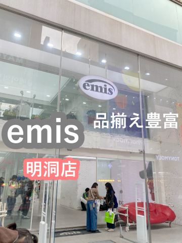 韓国】明洞で見つけた。emis のカラフル小物が可愛すぎた | Trip.com