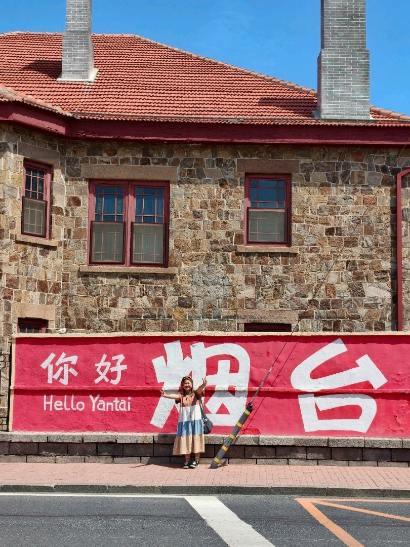虹口1920（Hongkou Road 1920） – 煙台のリノベーションされた超お洒落
