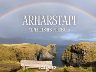 Arnarstapi, Snæfellsnes Peninsula 🇮🇸