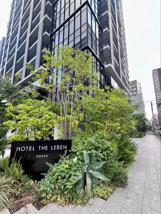 大阪の超おすすめホテル「HOTEL THE LEBEN」