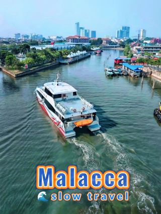 Stroll, Sip & Soak It In: Experiencing Malacca at a Slower Pace ☕️📸