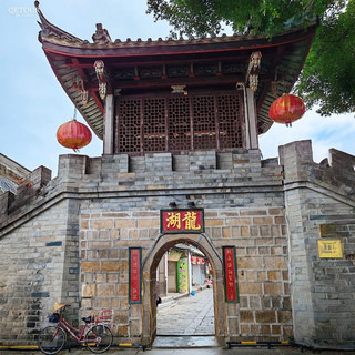 รีวิว Longhu Ancient Village ท่องหมู่บ้านโบราณหลงหู ย้อนรอยอารยธรรมแต้จิ๋วสุดอลังการที่กวางตุ้ง 🏯