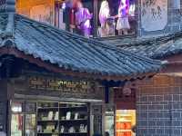 穿越時空的微醺夜晚－麗江古城酒吧街
