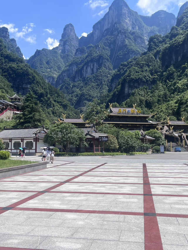 Tianmen Mountain