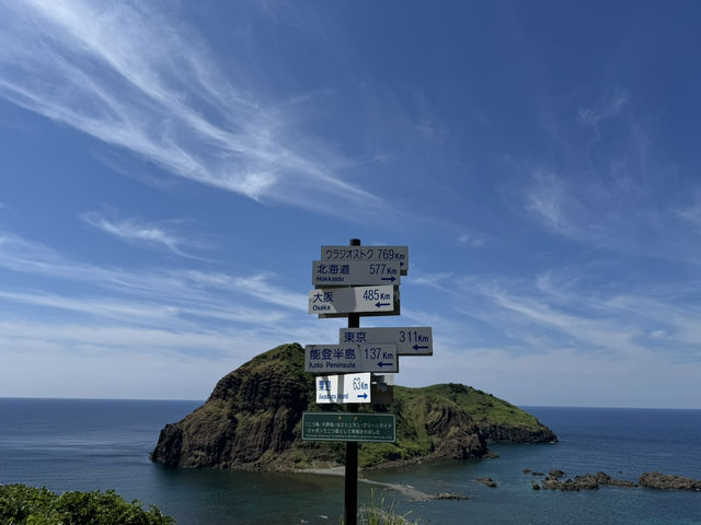 Enter Zelda world Enter Zelda world