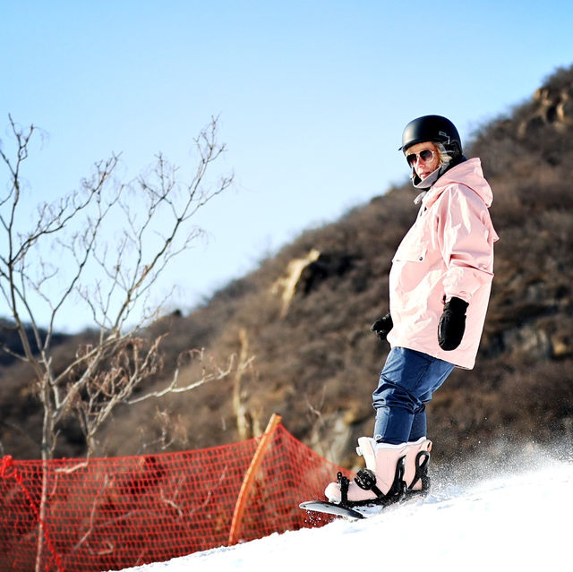 It’s possible to ski in Beijing 