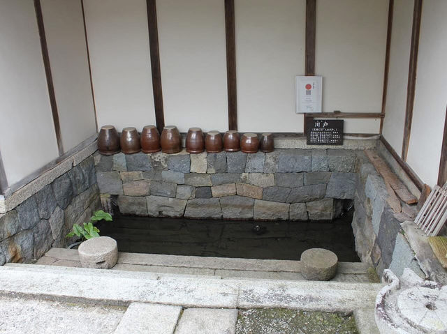 Challenge the 808-step stone steps