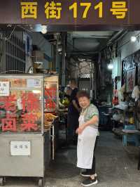 Bamboo, Baijiu & Burnin’ Noodles: 4 Flavor-Packed Days in Yibin 🌶️🎍