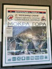 The Šarganska osmica is one of the most popular tourist attractions in Montenegro. 