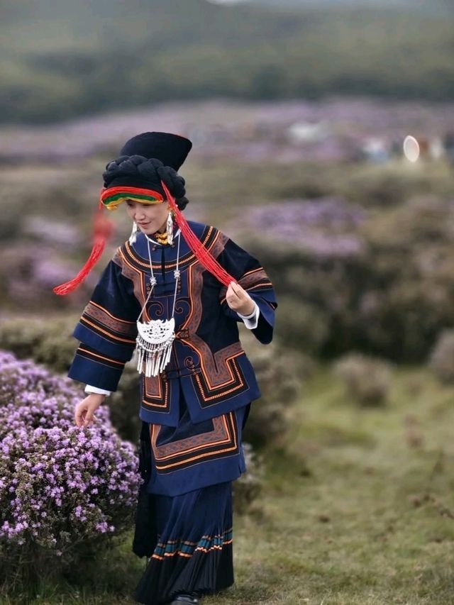 Liangshan Yi-Where Mountains Meet Minority Culture