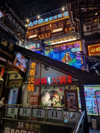 Own Chongqing in 3 Days with Just $100 🔥🇨🇳