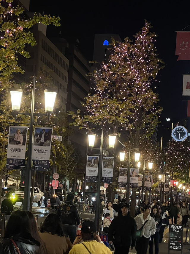 Japan will look like this again soon 🥰