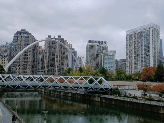貴陽秋天小旅行