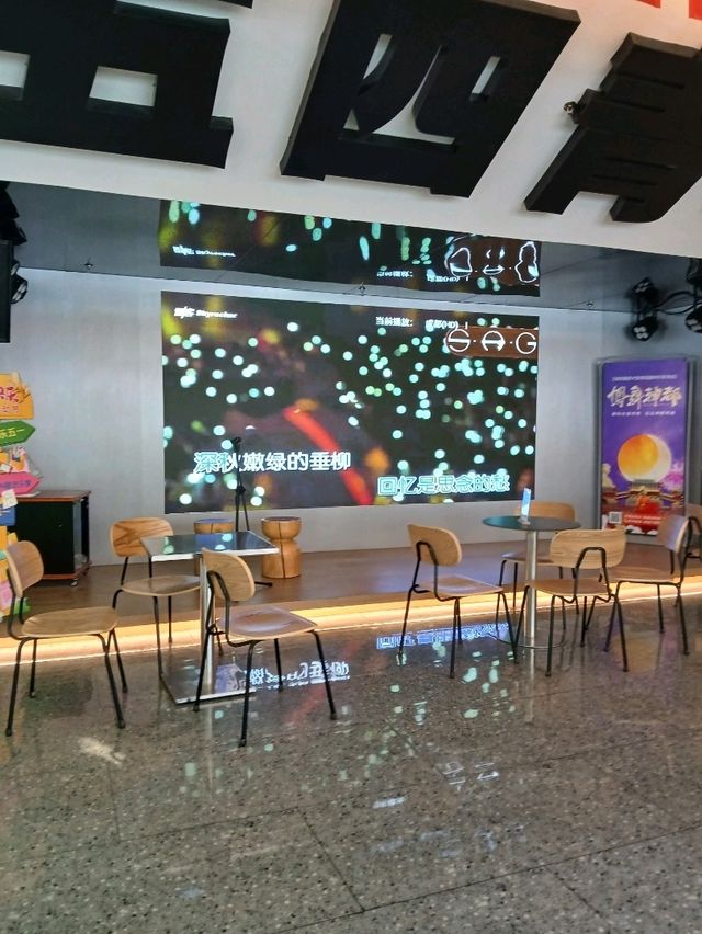 洛陽五四青年旅舍