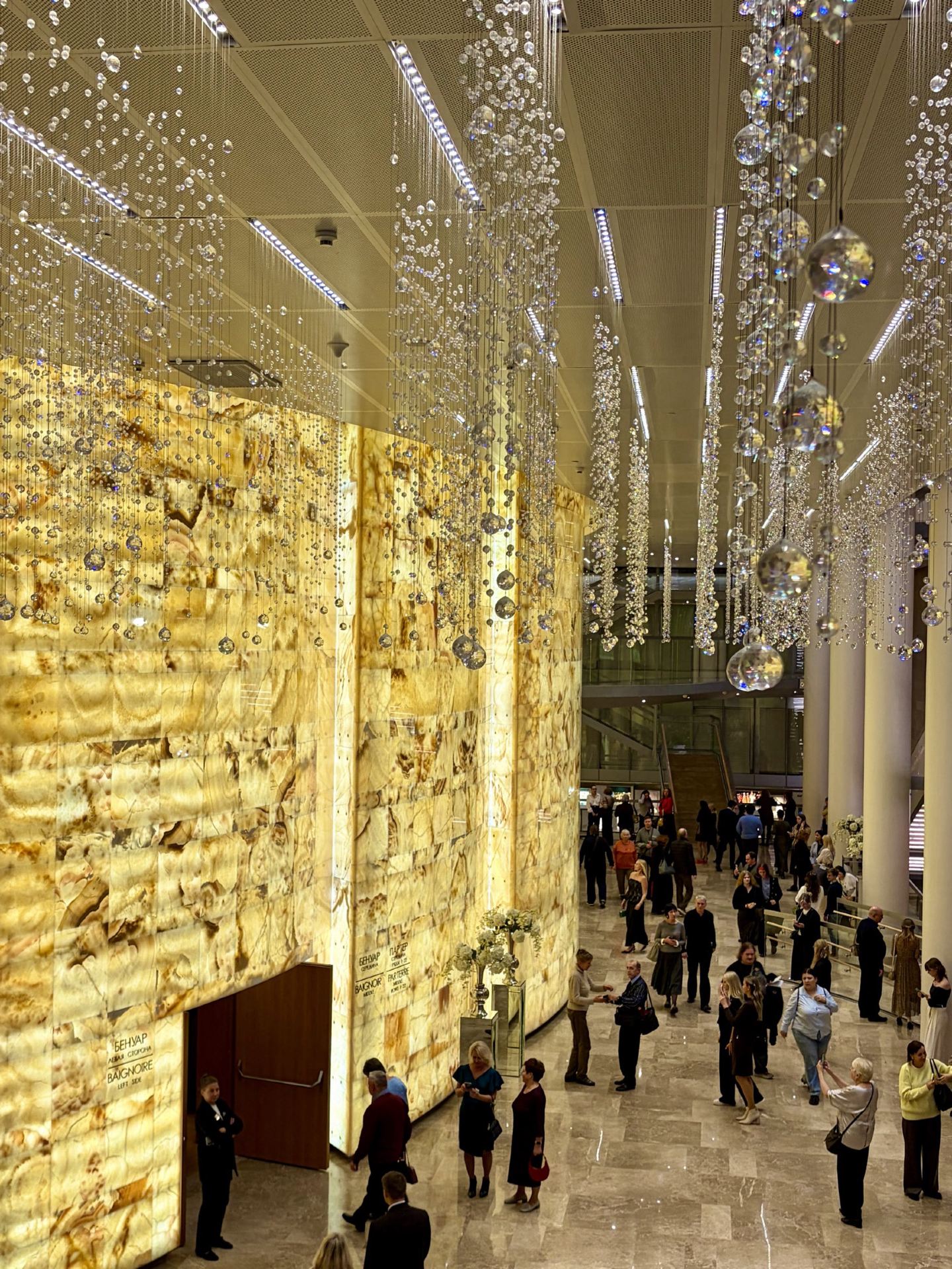 The New Stage of the Mariinsky Theatre: A Modern Take on the Classics