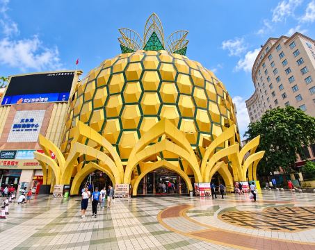 7 Pusat Perbelanjaan di Sanya: Tempat Berbelanja di Dadonghai, Yalong Bay, dan Haitang Bay