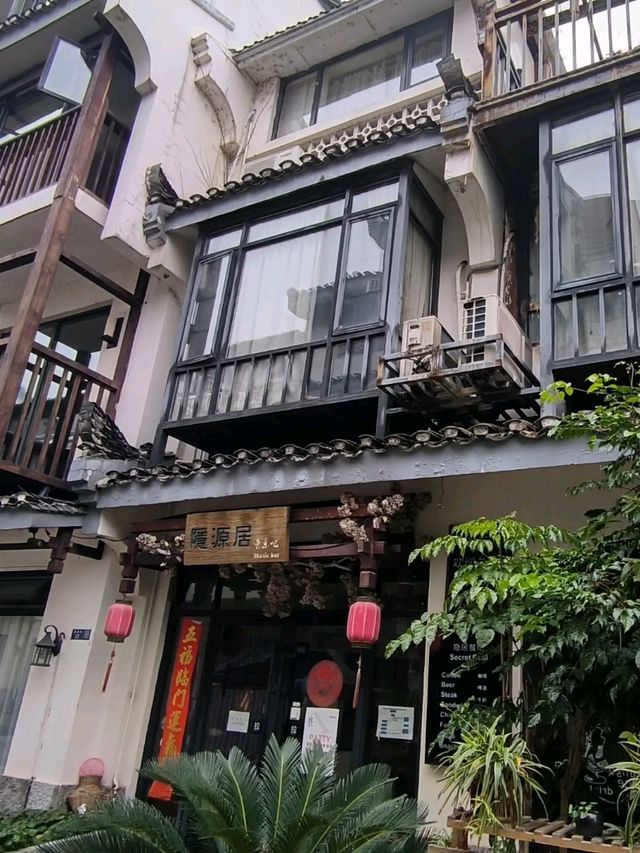Secret Courtyard Hotel, Guilin