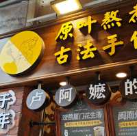廈門鼓浪嶼，想去可以参考哦👀