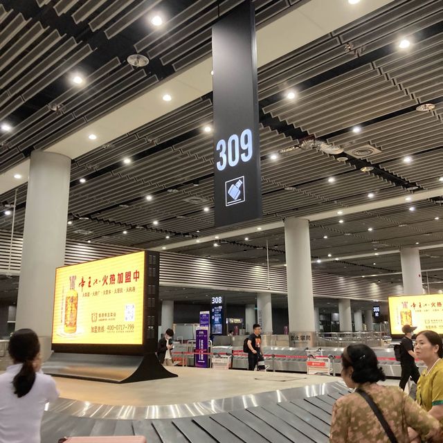西安咸陽国際空港　第3ターミナル