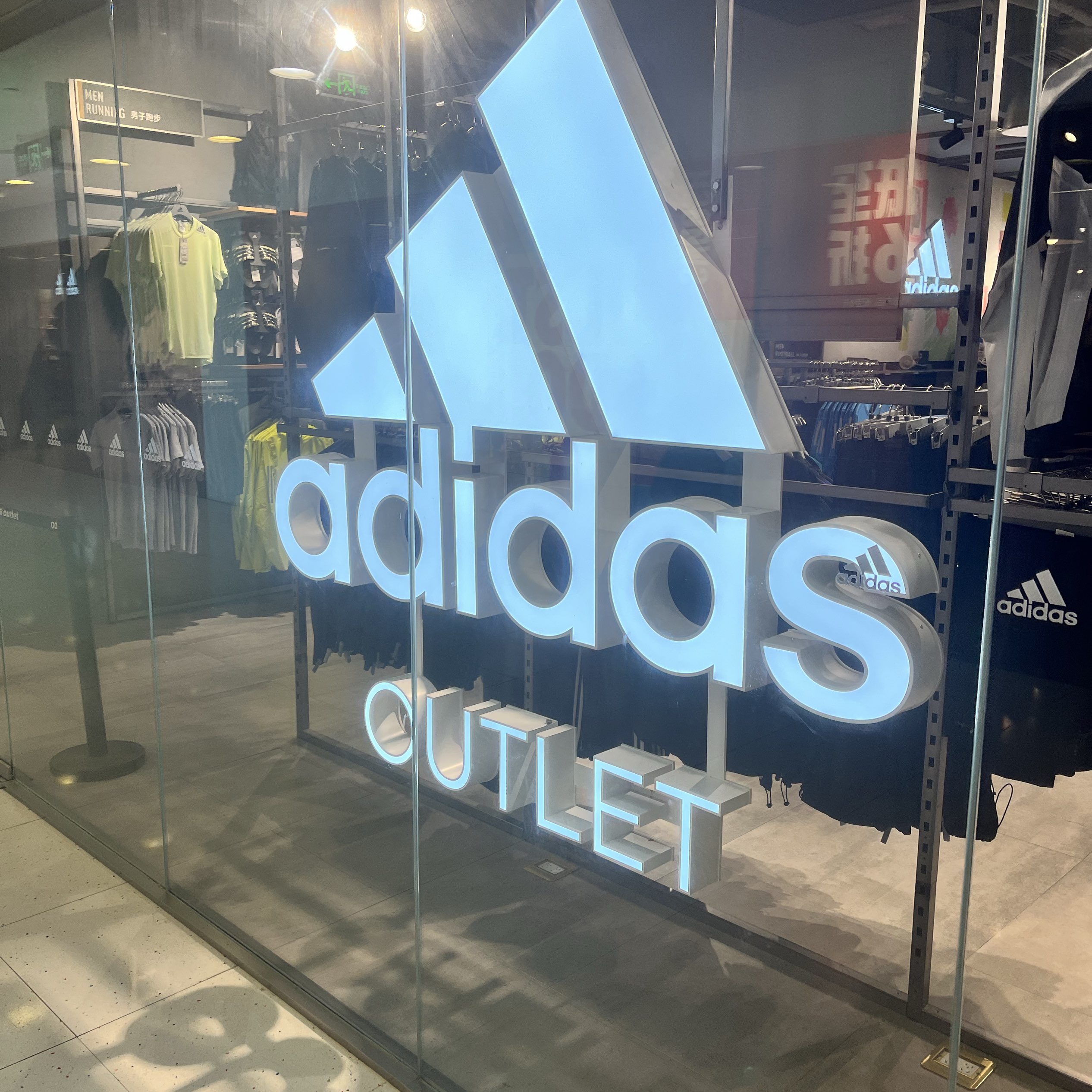 Paseo adidas shop outlet