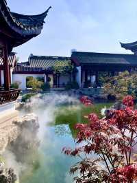 上海本地人都不知道的申園
