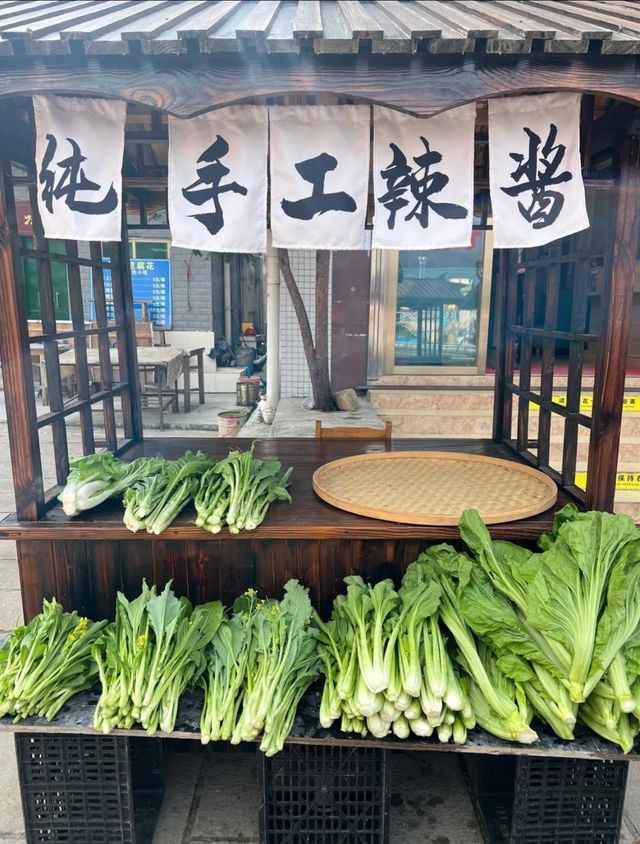 從化一個超級養心養神的小山村