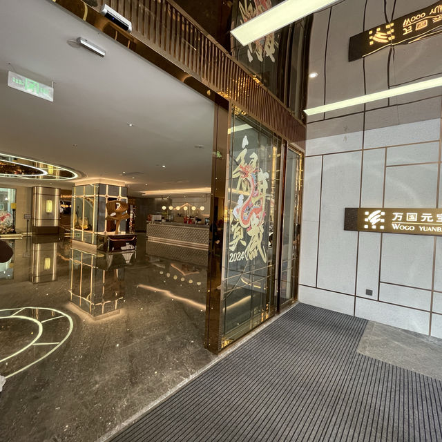 Guangzhou Wogo Yuanbao hotel 