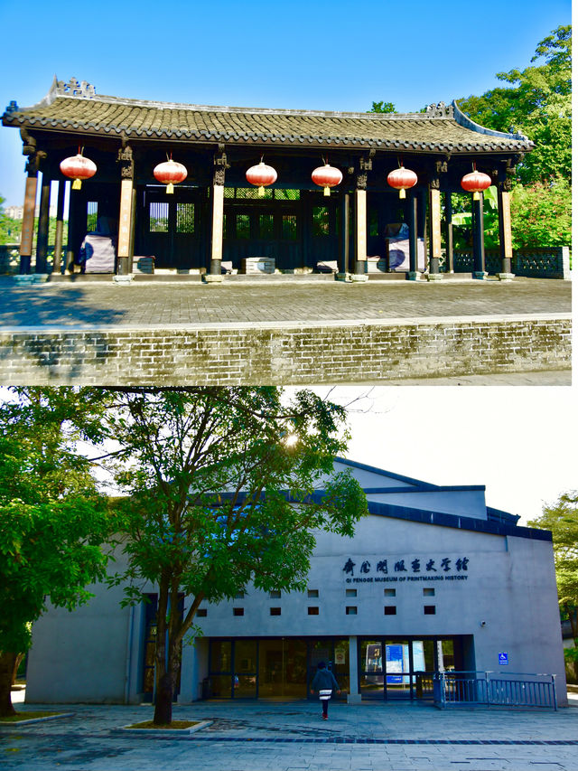 深圳觀瀾版畫村，詩意情懷世外桃源