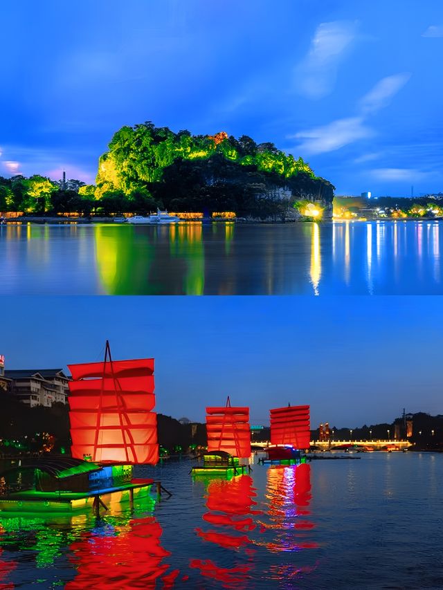“你好，桂林!你好，兩江四湖”