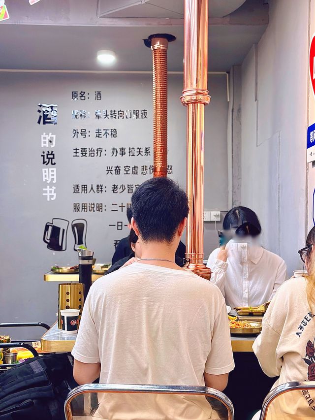 能實現芝士玉米和雞蛋羹自由的烤肉店