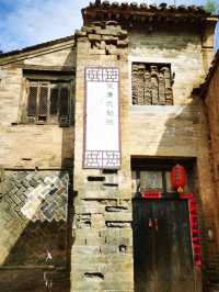 山西古村落 | 晋城澤州西黃石村
