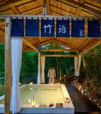 回歸山野生活