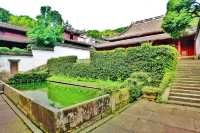 保國寺