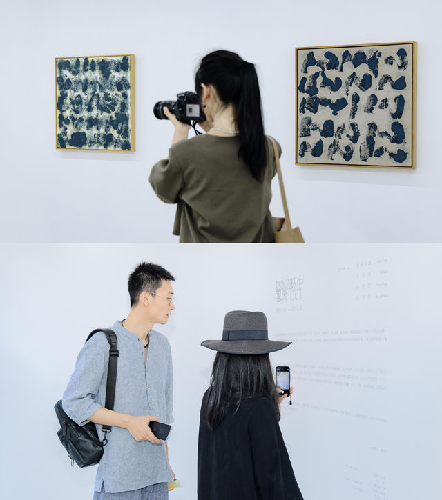 鷺潮·鼓浪嶼美院“象外環中”藝術展