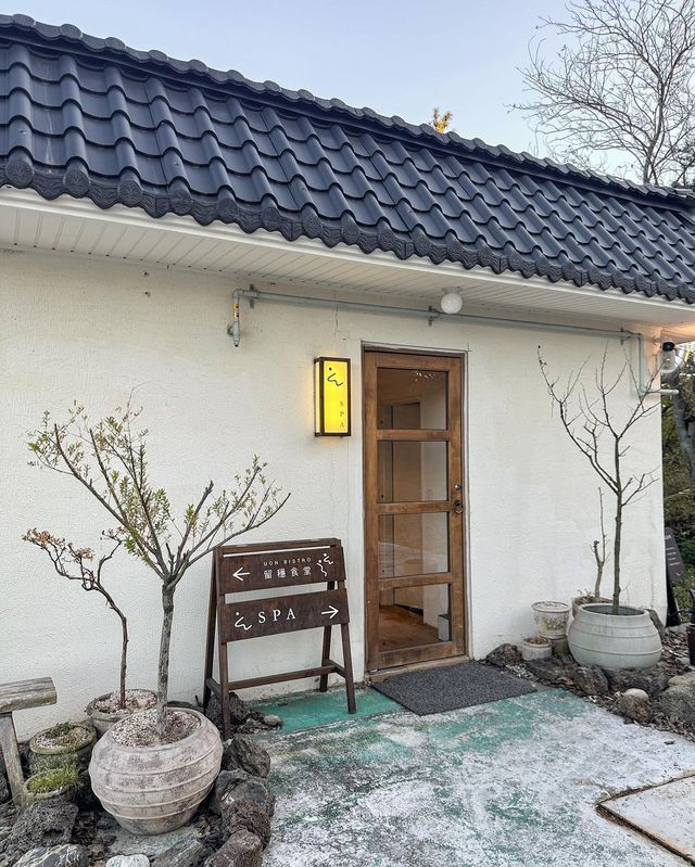 석식, 조식, 스파, 1인 3음료 모오오두 제공되는 유온!