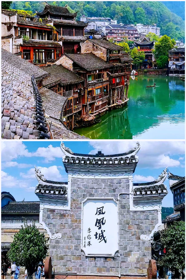 此生必去絕對是中國最美古城，鳳凰古城